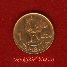1 тамбала 1994 года Малави